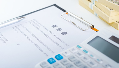 債務整理